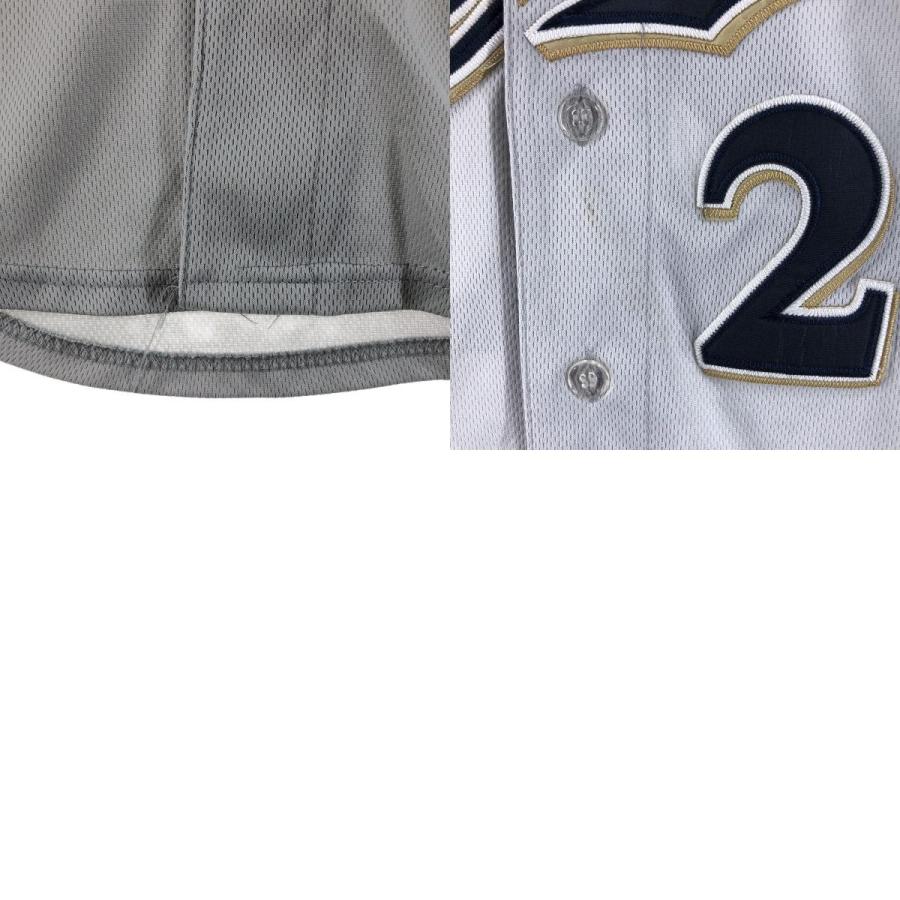 Majestic × MLB ミルウォーキー ブルワーズ 古着 ゲームシャツ MLB