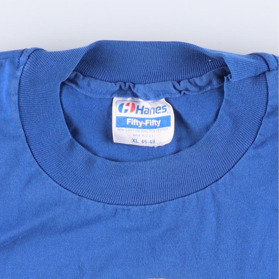Hanes（ヘインズ） 古着 90年代 FIELD OF DREAMS フィールドオブ