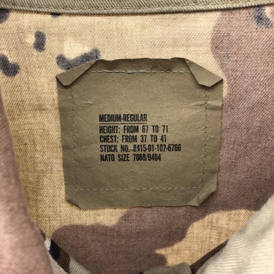 古着 90年代 米軍実品 迷彩柄 6C デザートチョコチップカモ B.D.U