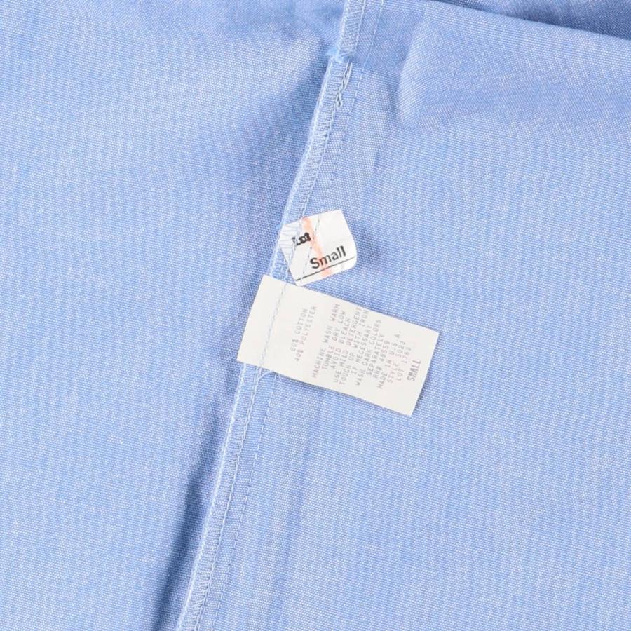 古着 80年代 SEPARATE ISSUE イージージャケット テーラード