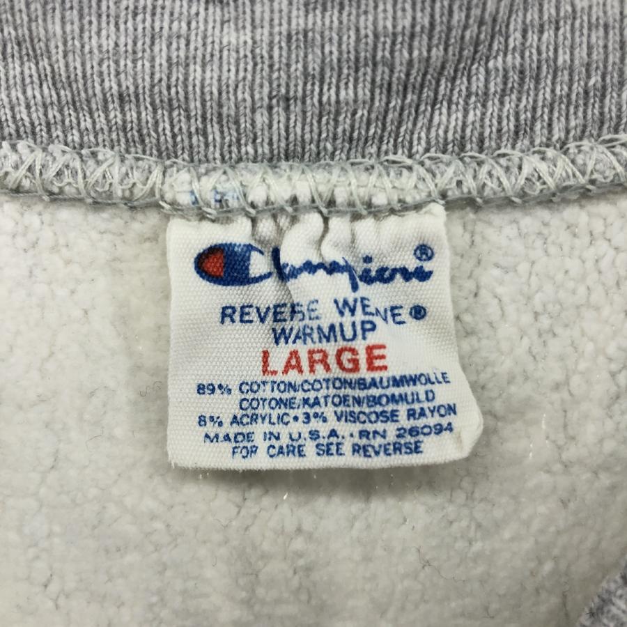 Champion（チャンピオン） 古着 80年代 リバースウィーブ トリコタグ