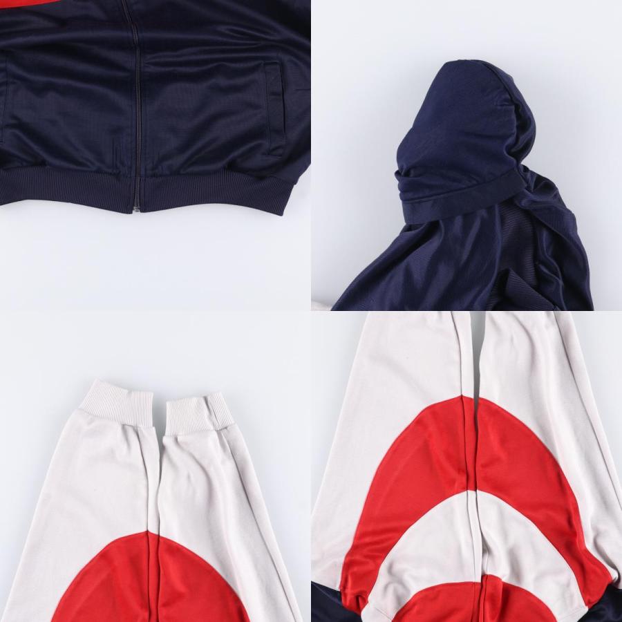 adidas（アディダス） 古着 80年代 ジャージ トラックジャケット