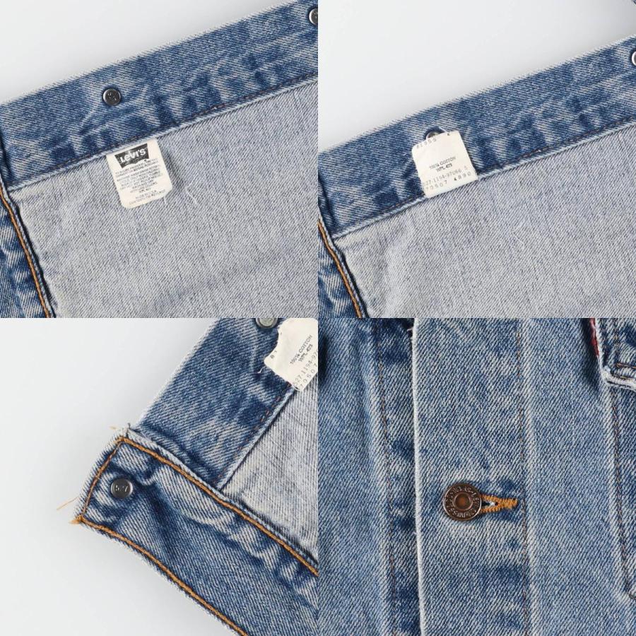 Levi's（リーバイス） 古着 90年代 Levi's 70507-4890 デニム