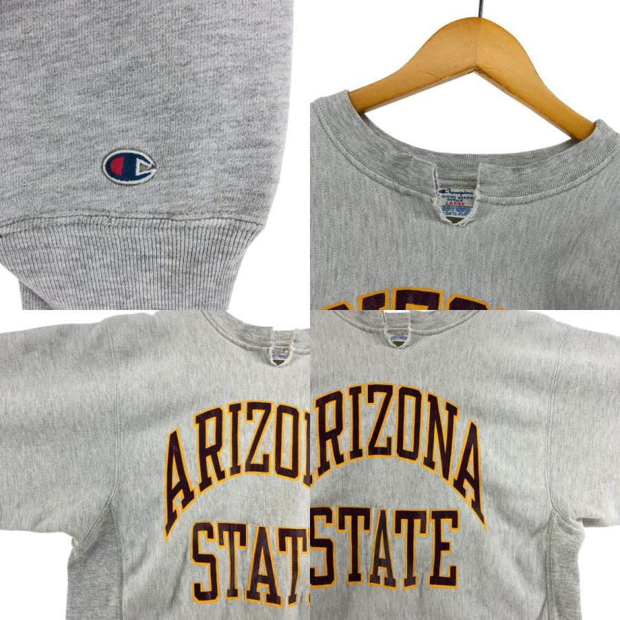 80s champion リバースウィーブ カレッジスウェット トリコタグ 楽天市場】80年代 USA製 Champion チャンピオン リバース