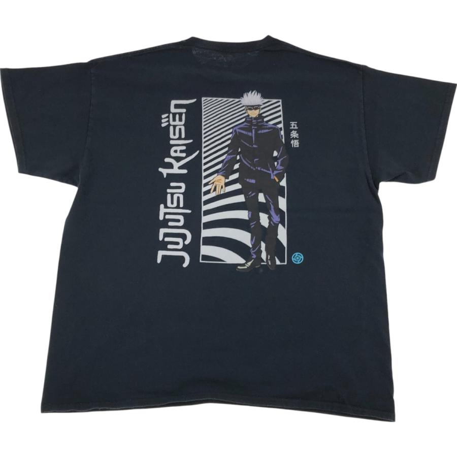古着 JUJUTSU KAISEN 呪術廻戦 五条悟 バックプリント アニメ