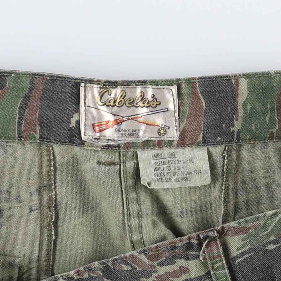 70s vintage 日本軍 防衛庁 ダブルニー カーゴパンツ 70s vintage 日本軍 防衛庁 ダブルニー カーゴパンツ 70s