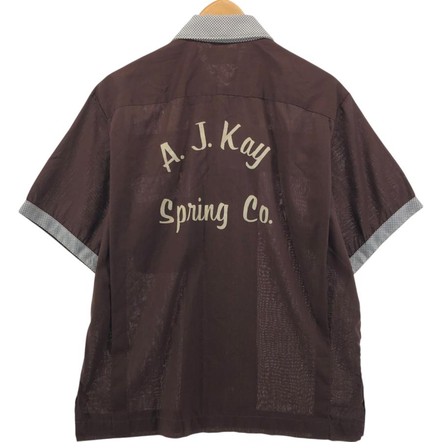 古着 70年代 ヒルトン HILTON ドット柄 バックプリント ボウリング