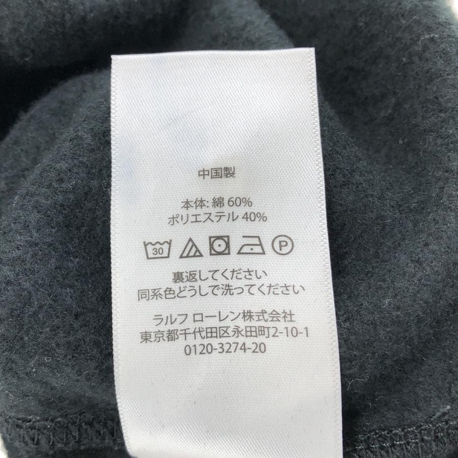 古着 ラルフローレン Ralph Lauren POLO RALPH LAUREN ポロベア