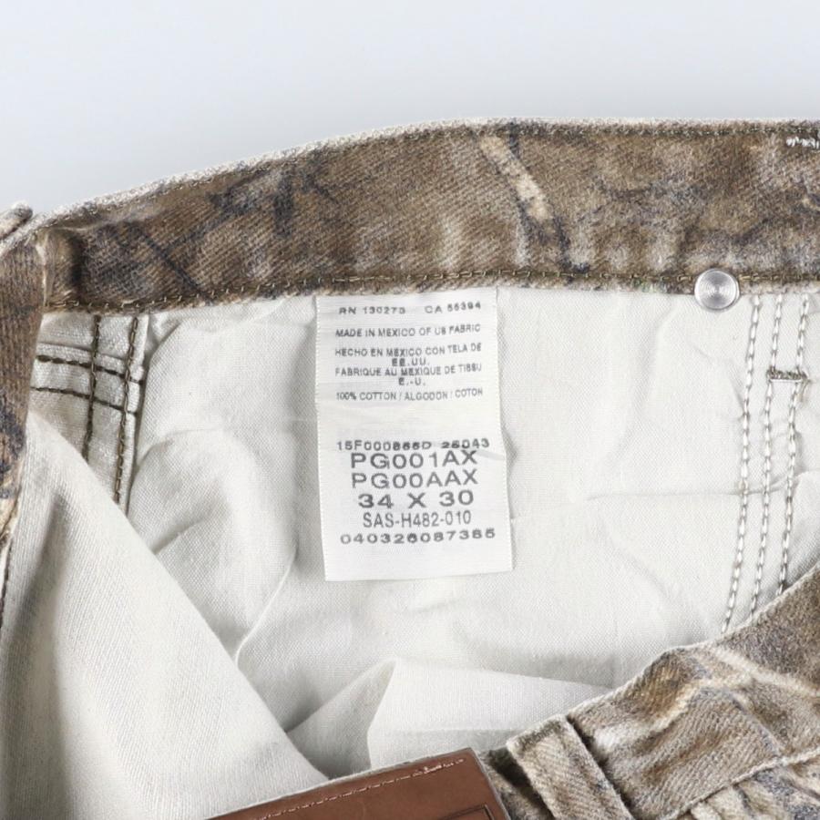 Wrangler（ラングラー） 古着 Wrangler PRO GEAR 迷彩柄 リアルツリー