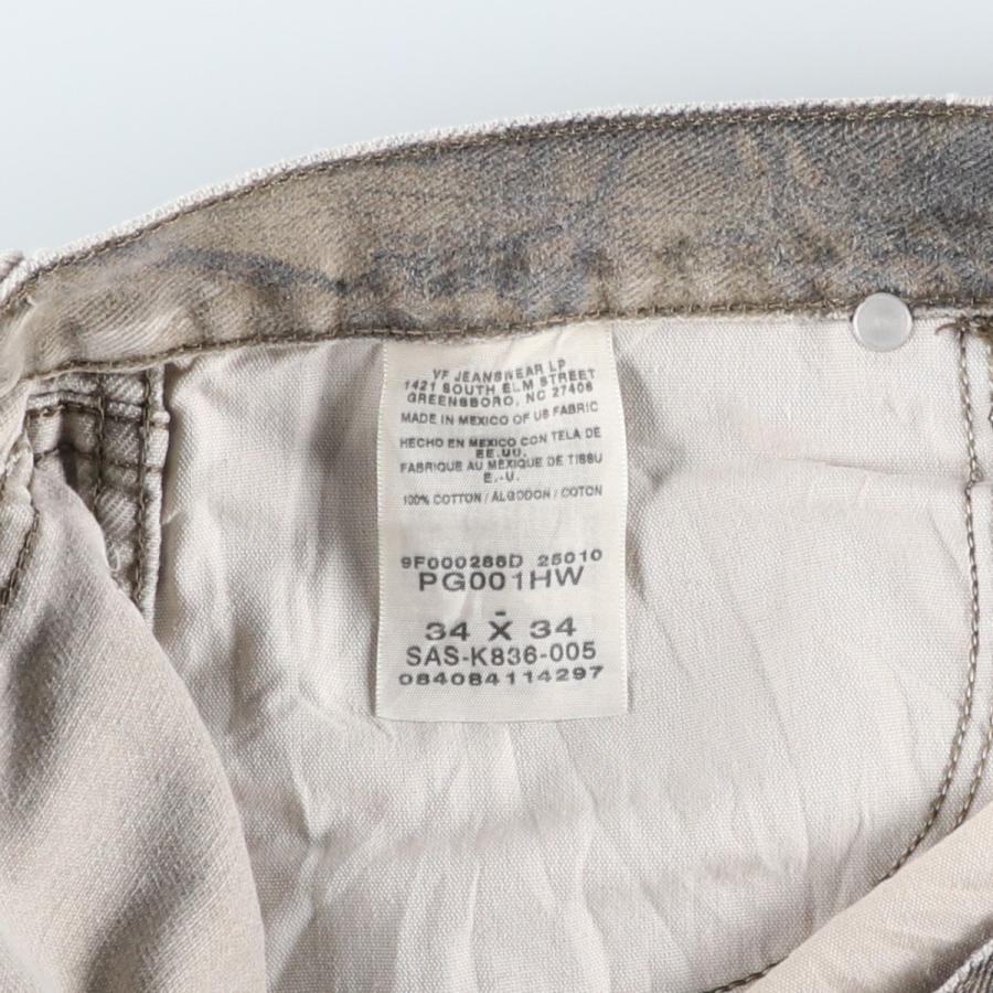 Wrangler（ラングラー） 古着 Wrangler PRO GEAR 迷彩柄 リアルツリー