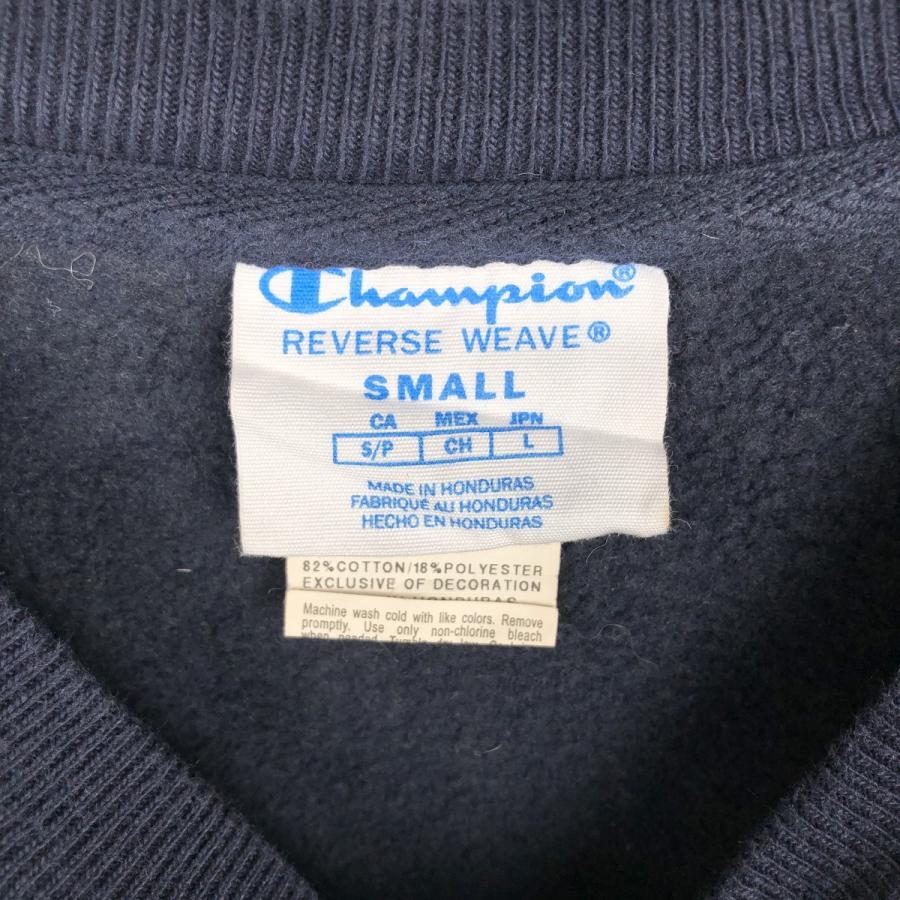 Champion（チャンピオン） 古着 Champion REVERSE WEAVE リバース