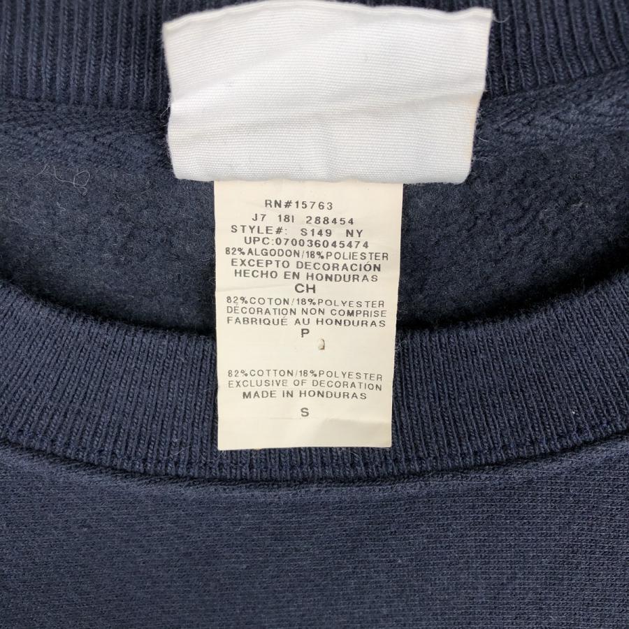 Champion（チャンピオン） 古着 Champion REVERSE WEAVE リバース