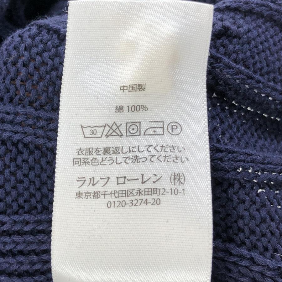 古着 ラルフローレン Ralph Lauren POLO RALPH LAUREN ケーブル編み V