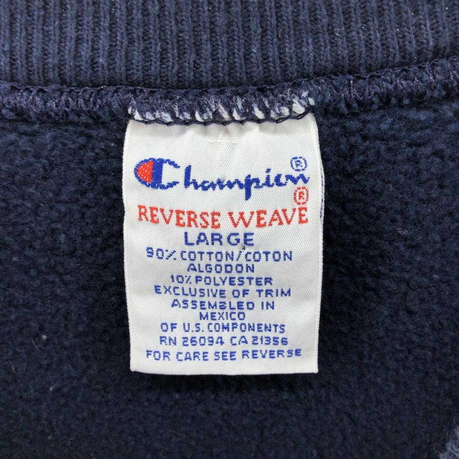 Champion（チャンピオン） 古着 90年代 リバースウィーブ 刺繍タグ