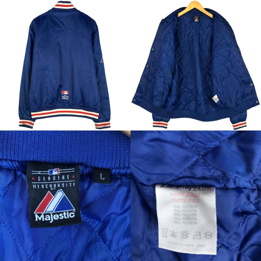 古着 Majestic MLB ロサンゼルスドジャース 中綿入り スタジャン