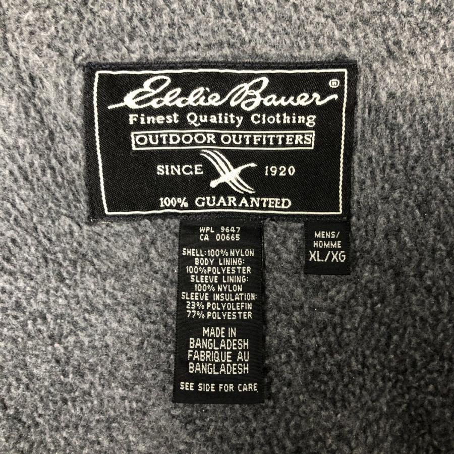 Eddie Bauer（エディーバウアー） 古着 90~00年代 ナイロンジャケット