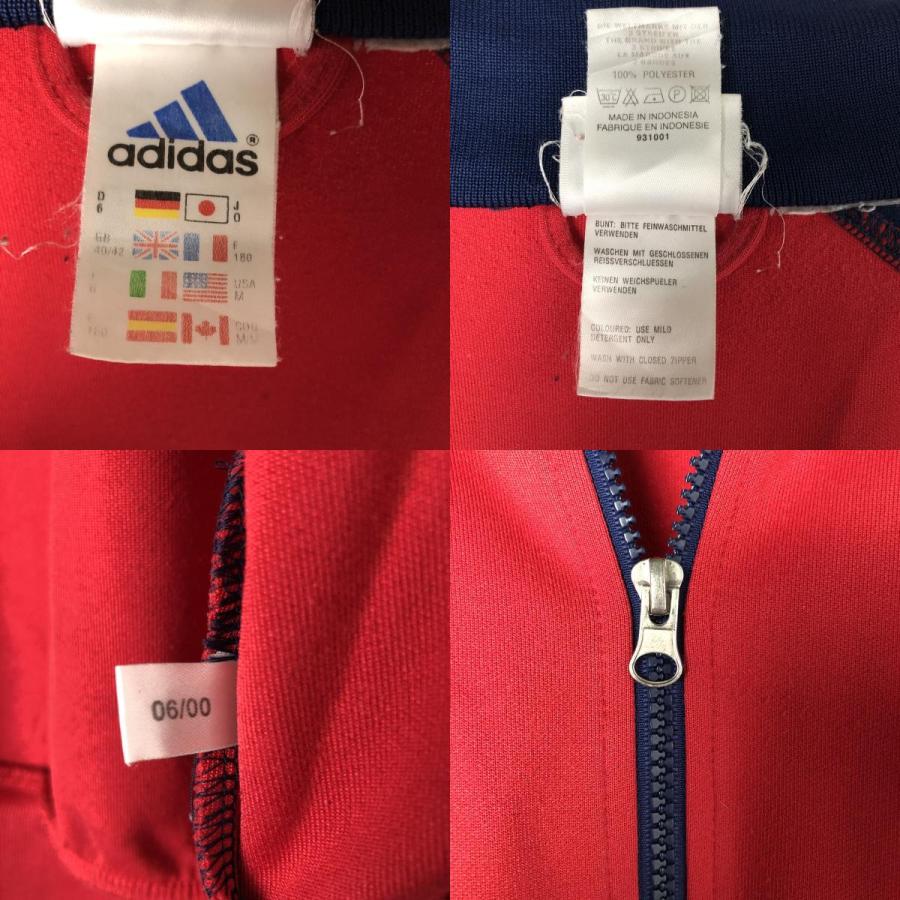 adidas（アディダス） 古着 00年代 ブンデスリーガ バイエルン