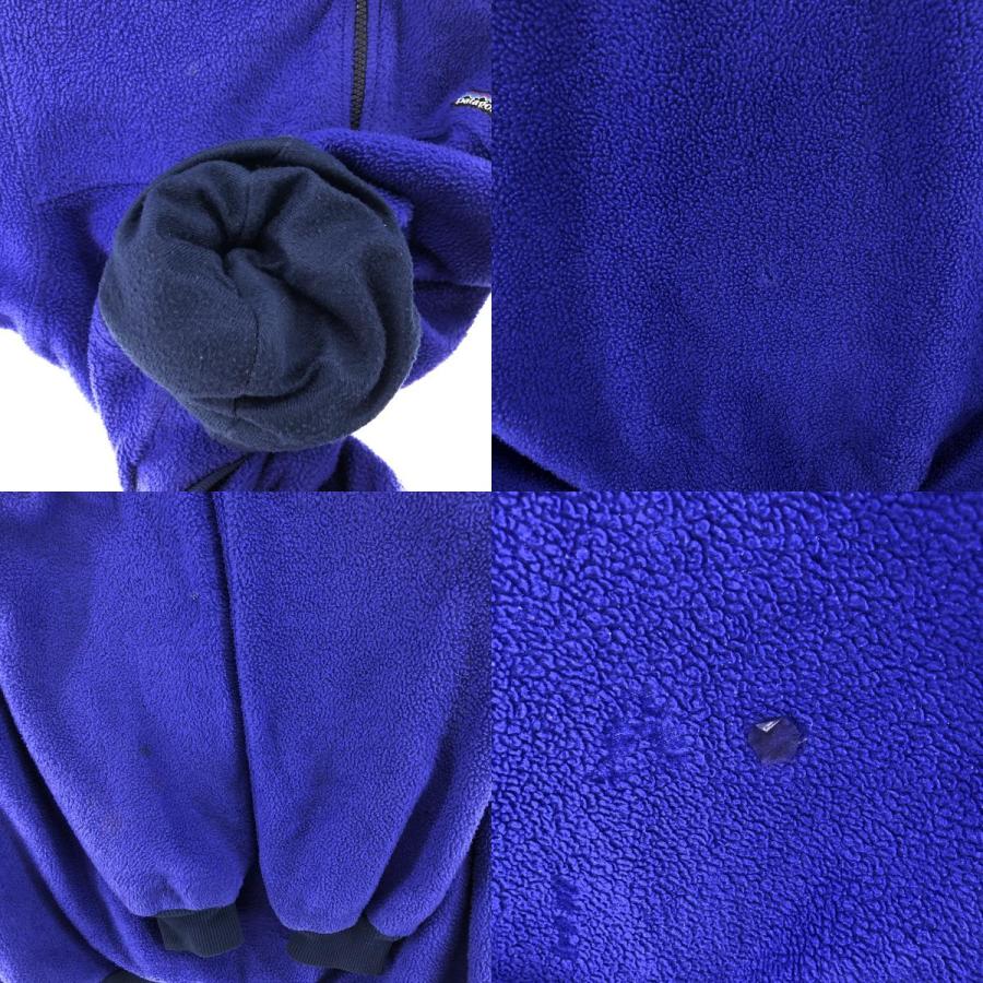 patagonia（パタゴニア） 古着 80~90年代 三角タグ フリースジャケット