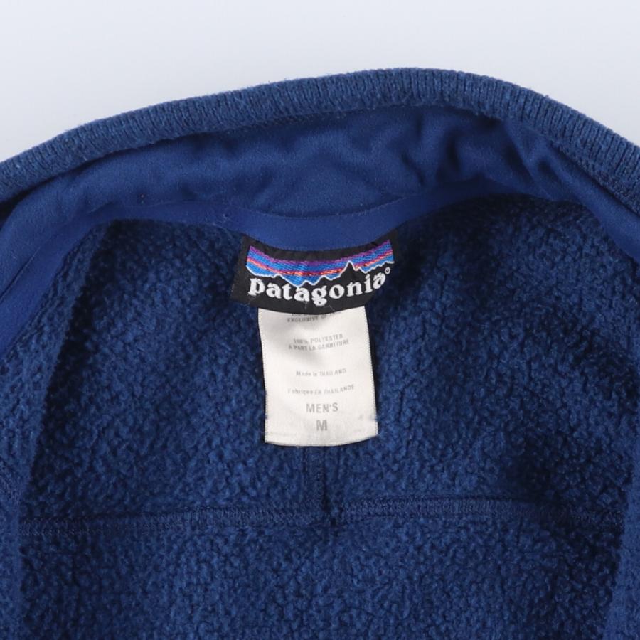 patagonia（パタゴニア） 古着 00年代 ベターセータージャケット