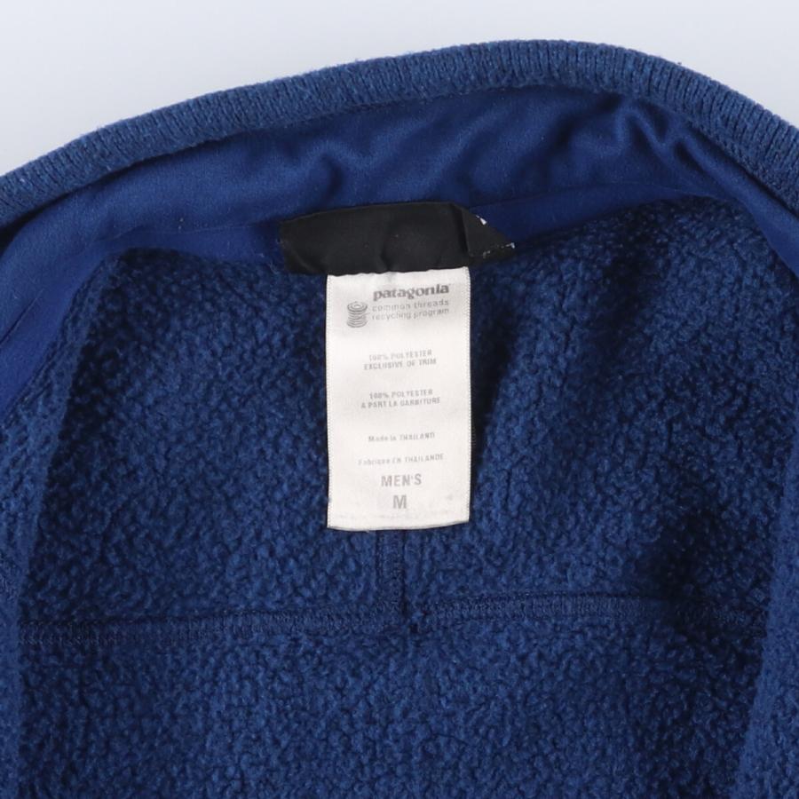 patagonia（パタゴニア） 古着 00年代 ベターセータージャケット