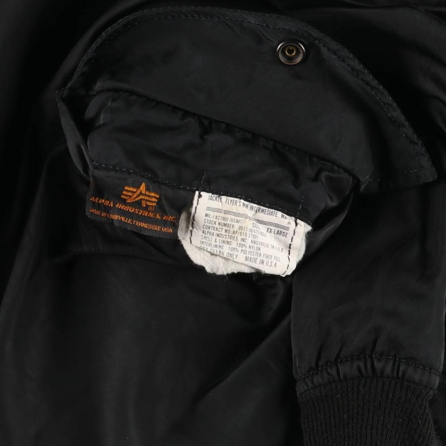 古着 90年代 民間品 アルファ ALPHA MA-1タイプ 中綿入り ミリタリー