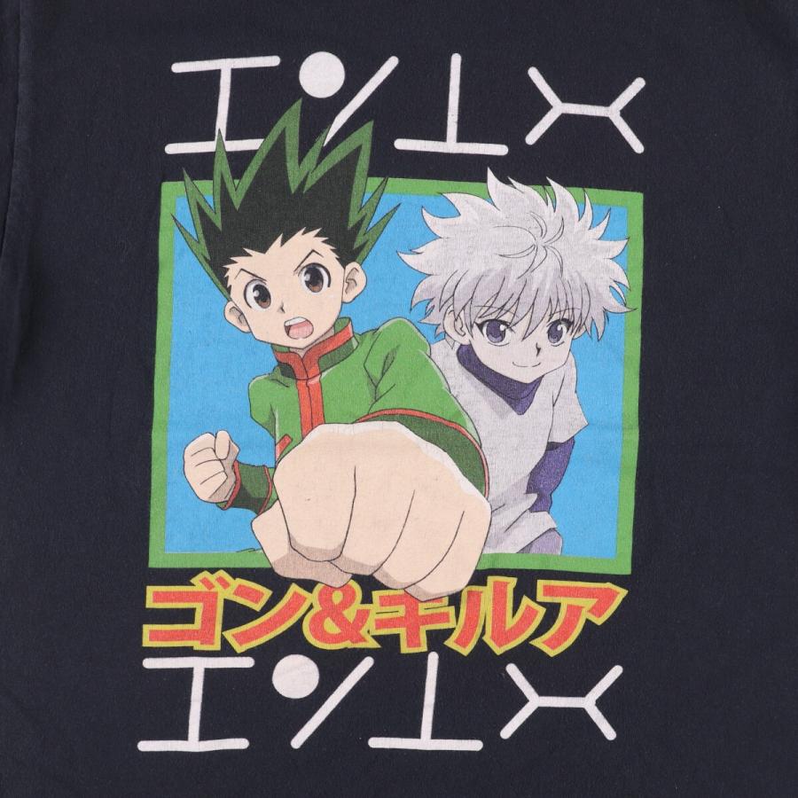 古着 HUNTER ハンターハンター ゴン キルア アニメ キャラクター