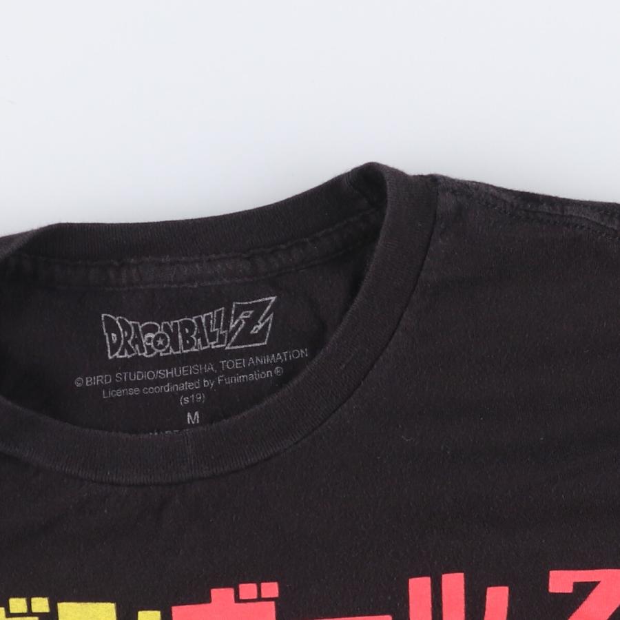古着 DRAGONBALLZ ドラゴンボールゼット 孫悟空 アニメ キャラクター