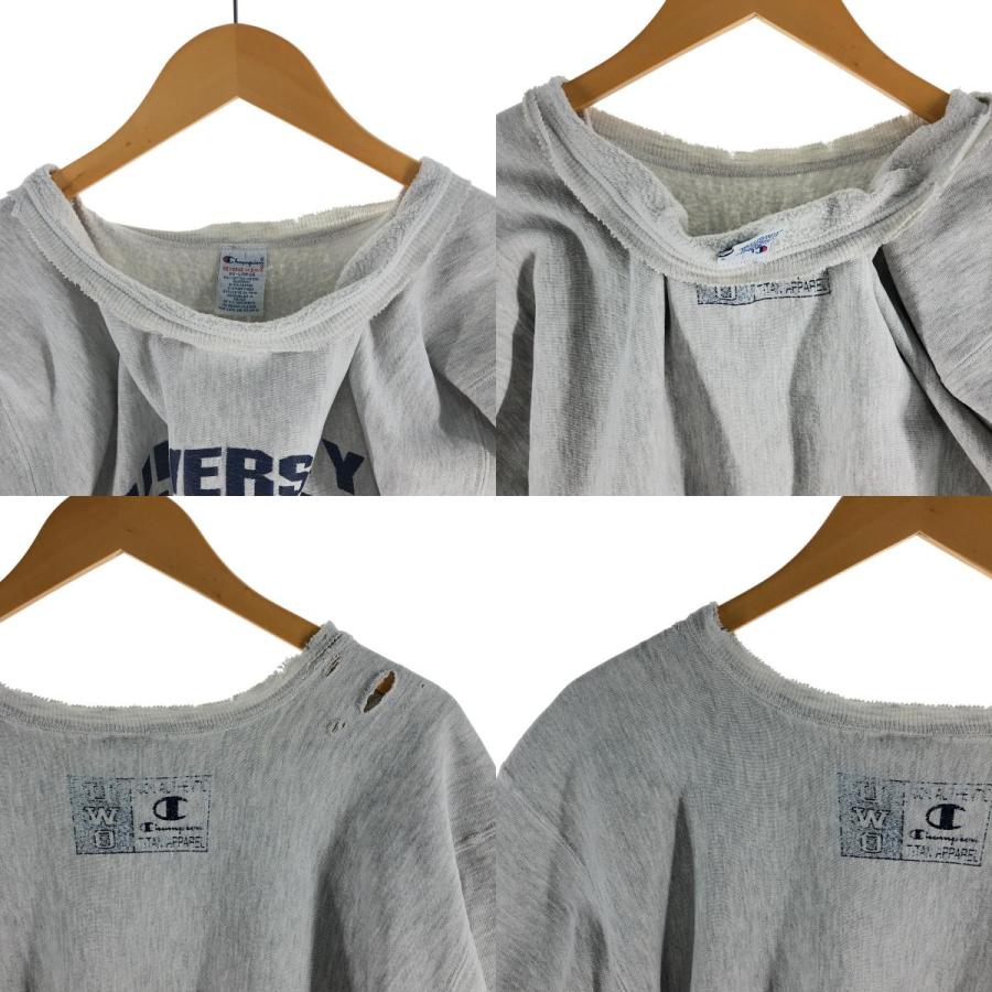 Champion（チャンピオン） 古着 90年代 リバースウィーブ 刺繍タグ