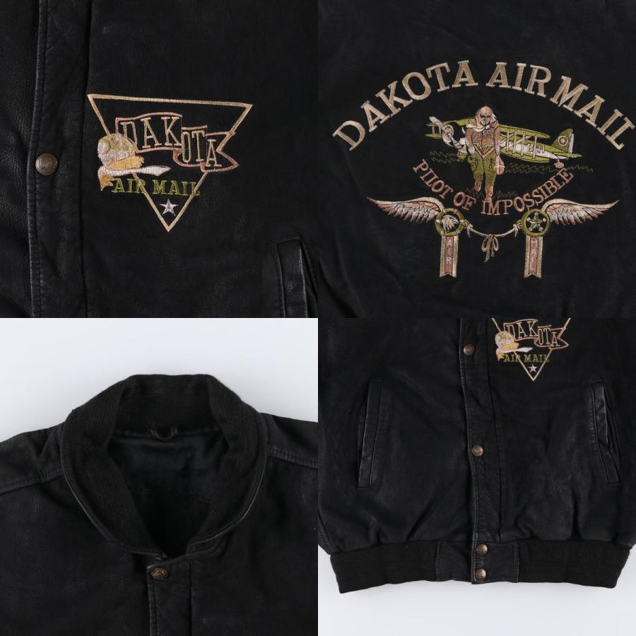 古着 訳あり特価 DAKOTA レザーブルゾンタイプ メンズL相当