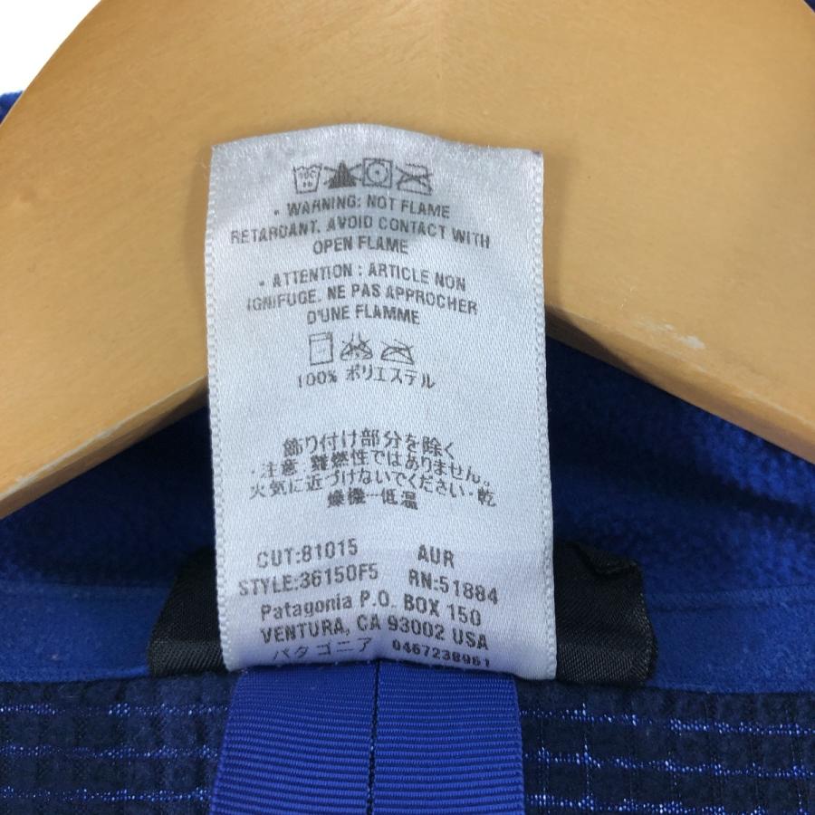 patagonia（パタゴニア） 古着 00年代 レギュレーターR4 36150F5