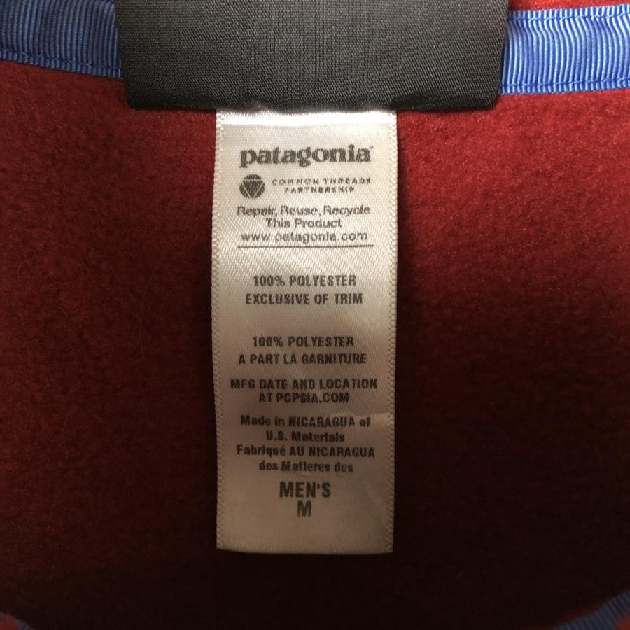 patagonia 古着 パタゴニア Patagonia SYNCHILLA シンチラ スナップT