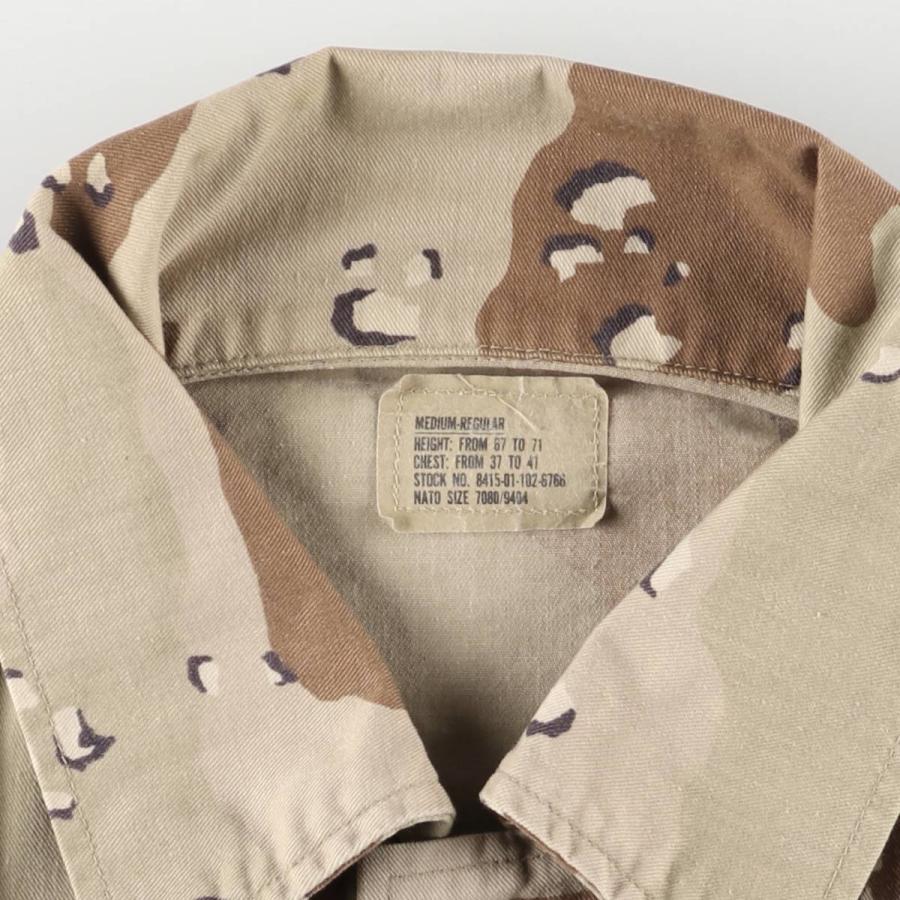 美品　90s 米軍　実物　6C チョコチップ　MEDIUM REGULAR ⑮ 美品 90s 米軍 実物 6C チョコチップ MEDIUM REGULAR ⑮ 古着 90