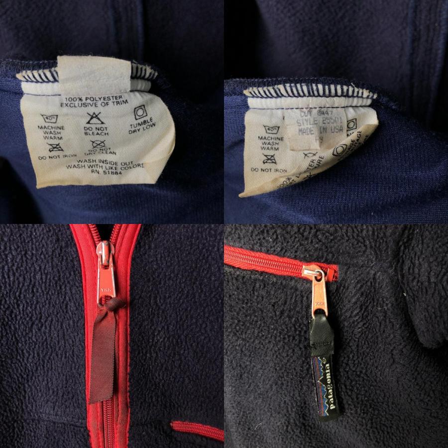 patagonia（パタゴニア） 古着 00年代 シンチラカーディガン 25501F9 