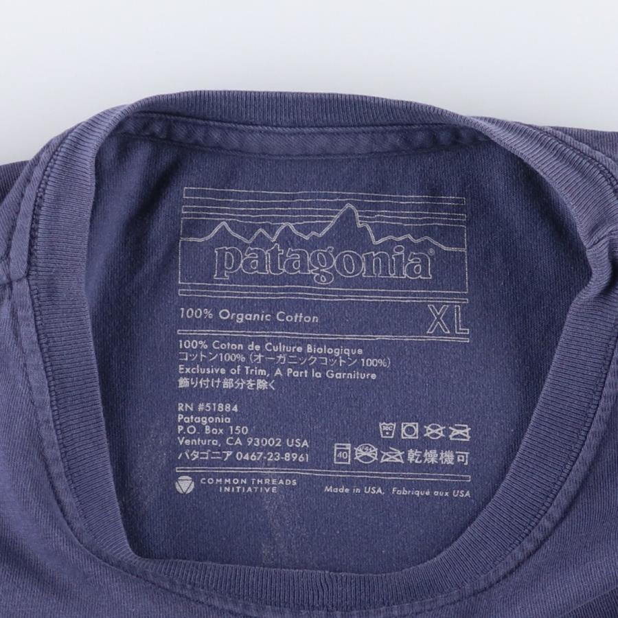 patagonia（パタゴニア） 古着 魚柄 半袖 プリントTシャツ USA製