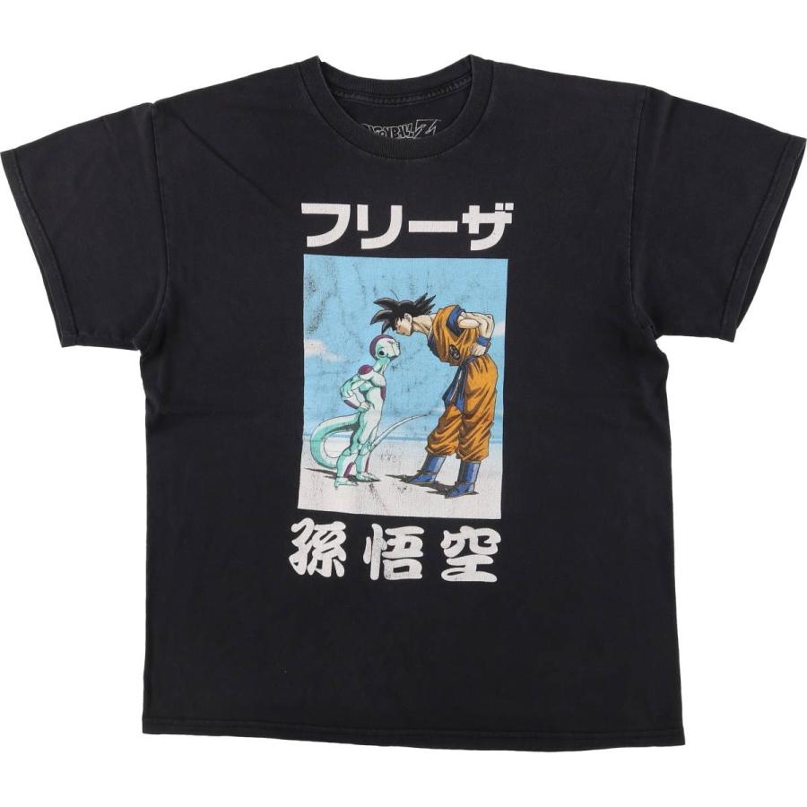 古着 DRAGONBALLZ ドラゴンボールゼット フリーザ 孫悟空 アニメ 