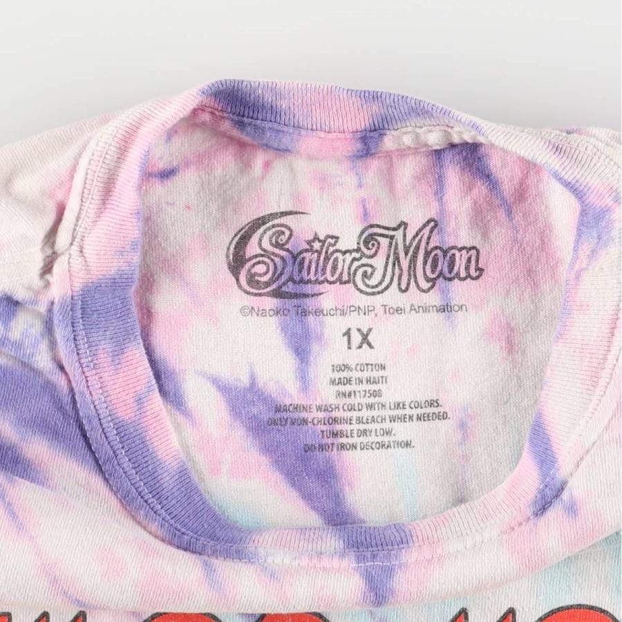 古着 Sailor Moon セーラームーン タイダイ柄 アニメ