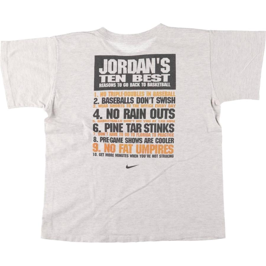 NIKE 古着 90年代 ナイキ 銀タグ MICHAEL JORDAN マイケルジョーダン 