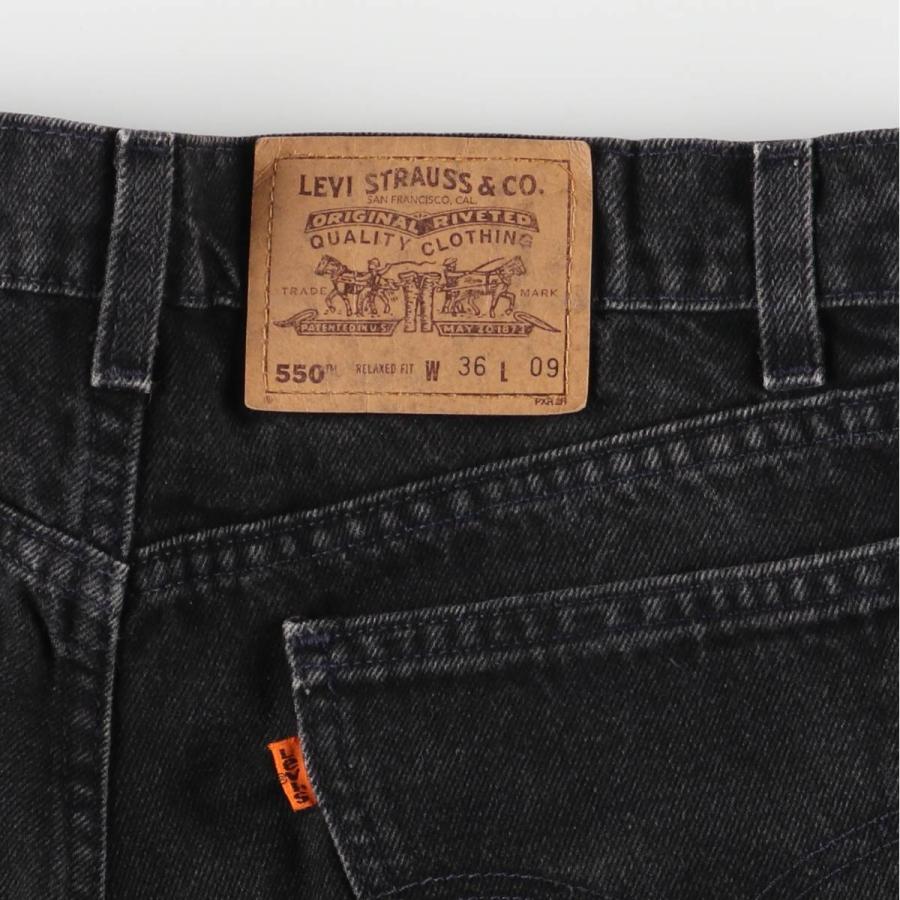 Levi's（リーバイス） 古着 90年代 550 RELAXED FIT オレンジタブ