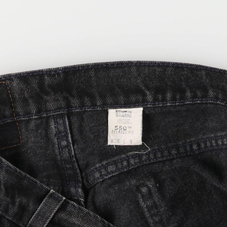 Levi's（リーバイス） 古着 90年代 550 RELAXED FIT オレンジタブ