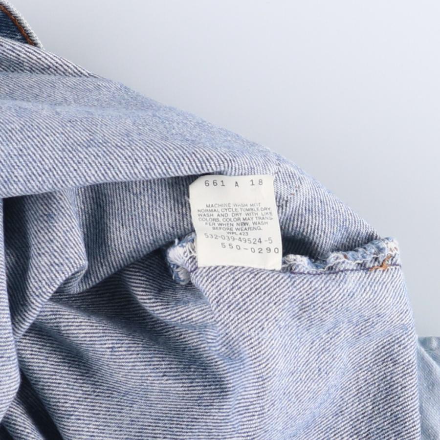Levi's（リーバイス） 古着 90年代 Levi's 550-0290 テーパードデニム