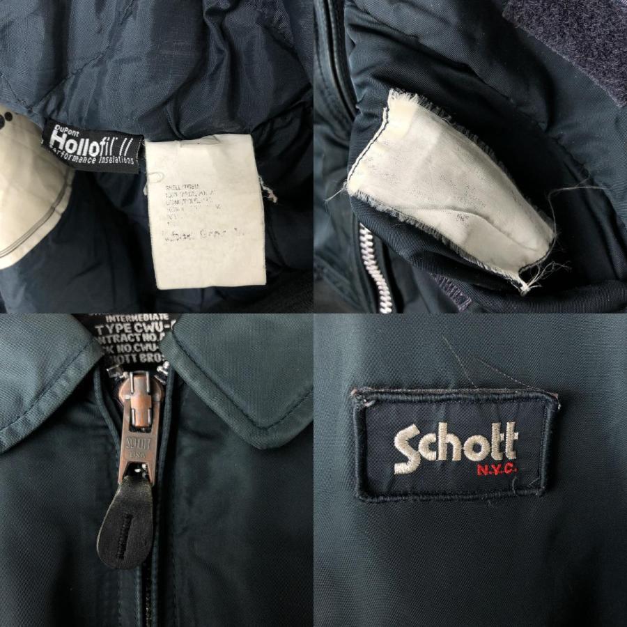 Schott N.Y.C（ショット） 古着 90年代 民間品 SCHOTT CWU-45/Pタイプ