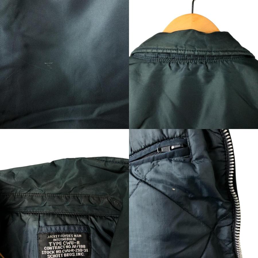 Schott N.Y.C（ショット） 古着 90年代 民間品 SCHOTT CWU-45/Pタイプ
