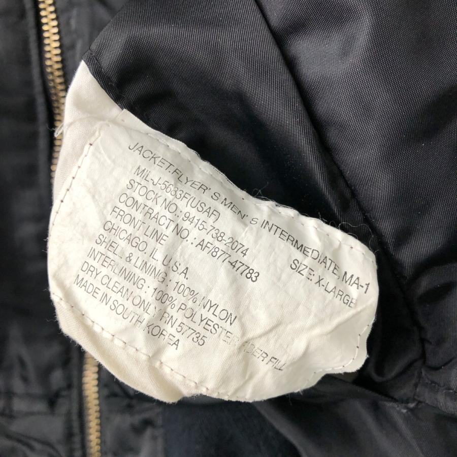 古着 民間品 MA-1タイプ 中綿入り ミリタリー フライトジャケット