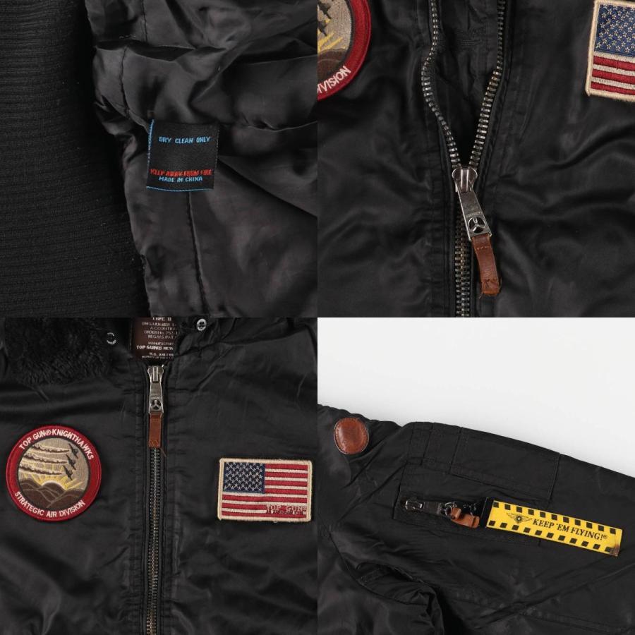 古着 民間品 TOP GUN B-15タイプ 星条旗柄 ミリタリー フライト