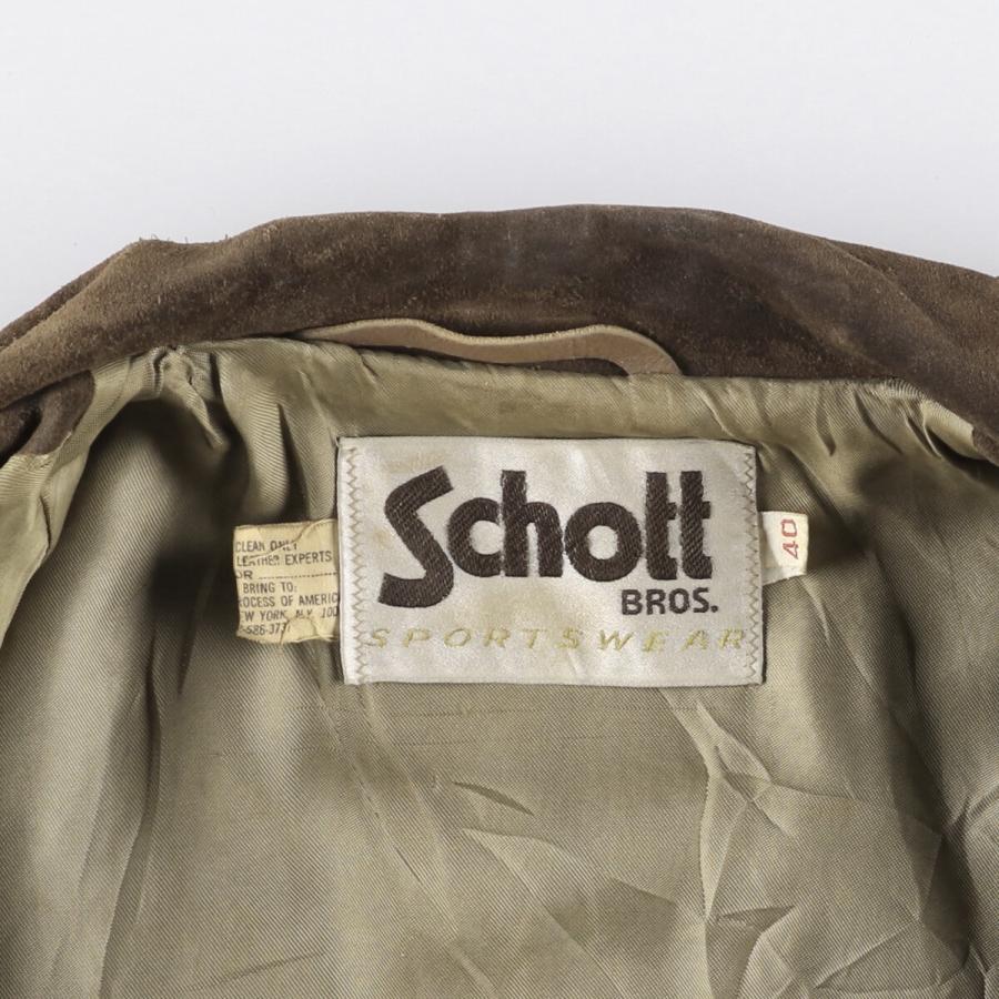 Schott N.Y.C（ショット） 古着 70年代 SCHOTT フリンジ スエード