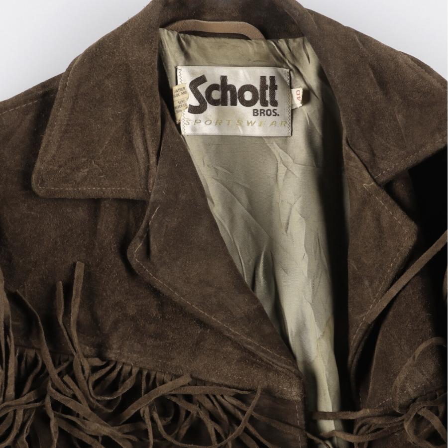 Schott N.Y.C（ショット） 古着 70年代 SCHOTT フリンジ スエード