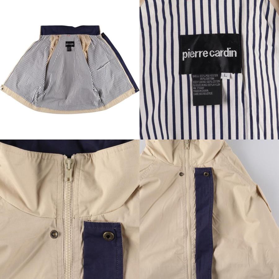 pierre cardin（ピエール カルダン） 古着 マウンテンジャケット