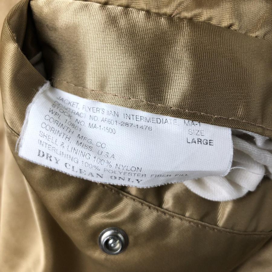 古着 90年代 民間品 コリンス CORINTH MA-1タイプ 中綿入り ミリタリー