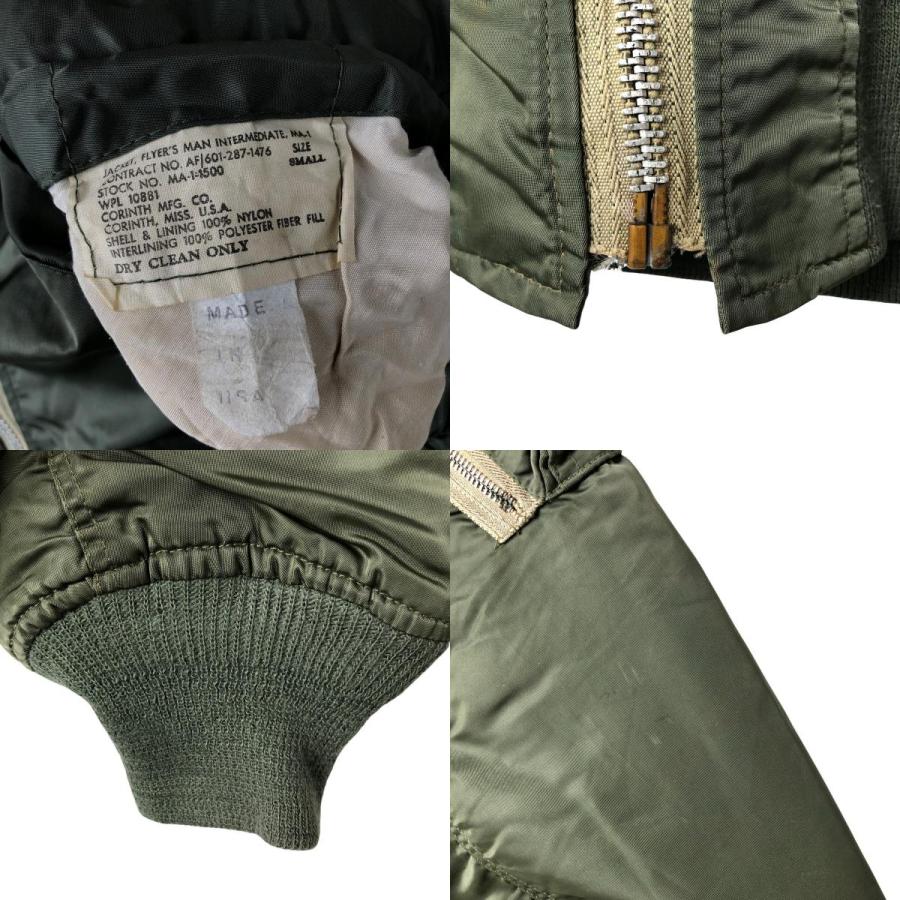 MA-1 フライトジャケット ヴィンテージ USA製 80年代 USA製 ALPHA アルファ MA-1 ミリタリー フライトジャケット