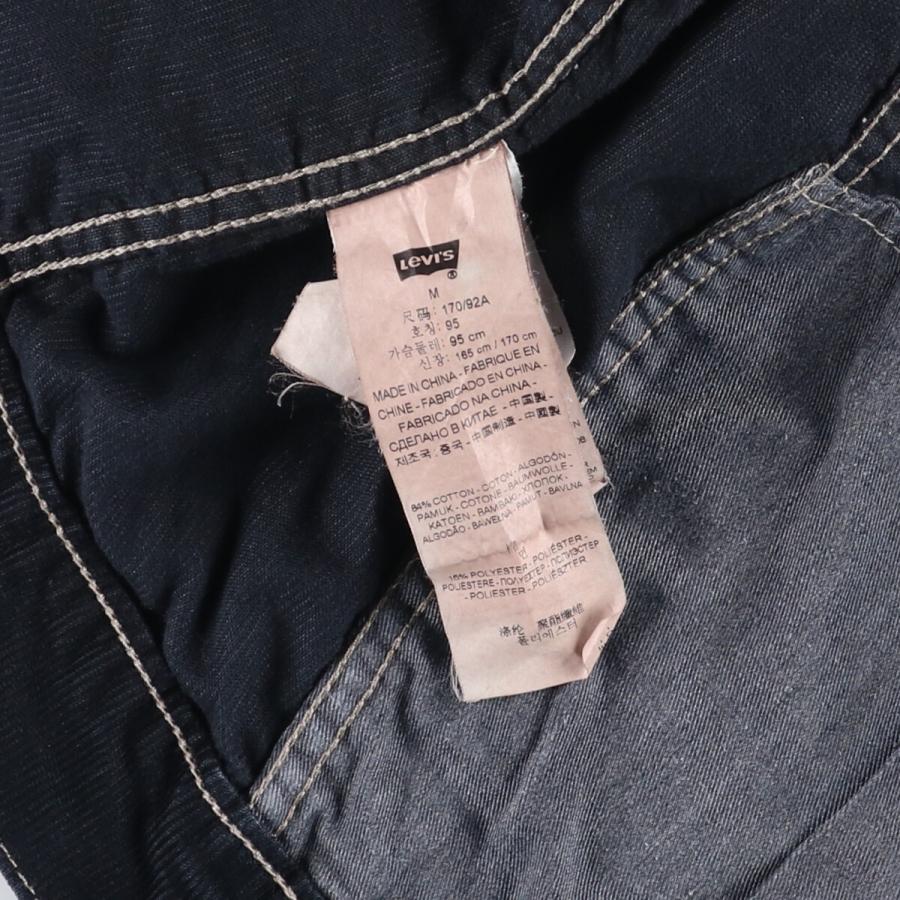 Levi's（リーバイス） 古着 コーデュロイジャケット メンズM相当